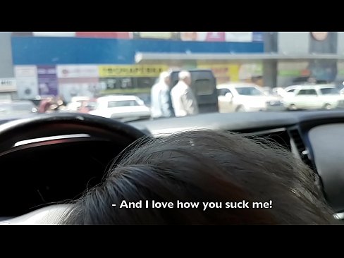 ❤️ Supermarketin kənarındakı dayanacaqda əmildi ️❌ Sikişmə videosu bizdə ☑